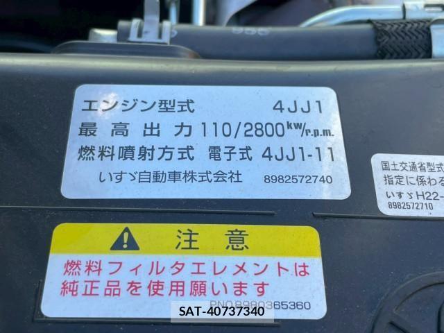 Isuzu ELF TRUCK 2017-04 1227903-21