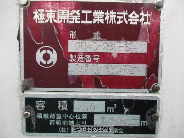 Isuzu ELF TRUCK 2010-09 1227866-18
