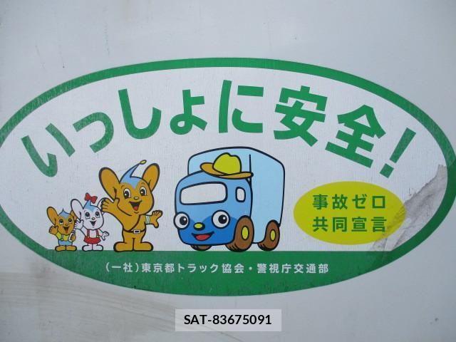 Isuzu ELF TRUCK 2010-09 1227866-20