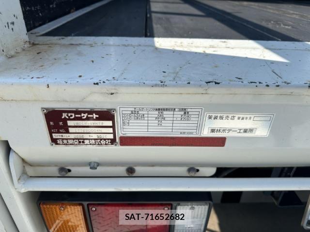 Isuzu ELF TRUCK 2017-03 1235852-14