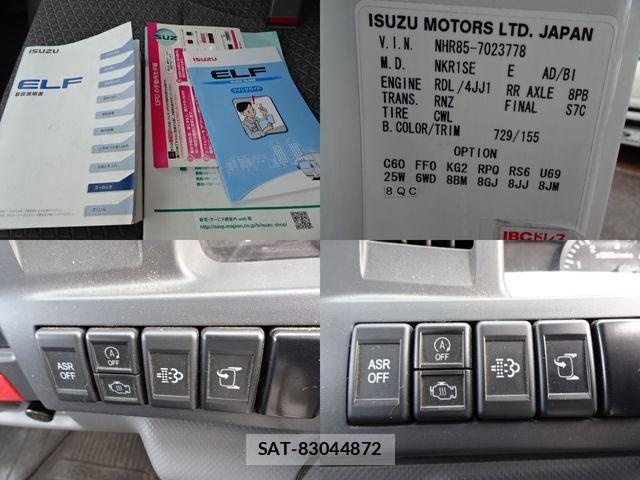 Isuzu ELF TRUCK 2018-06 1256590-20