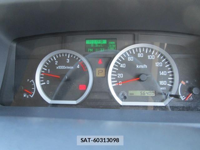 Isuzu ELF TRUCK 2014-01 1256578-14