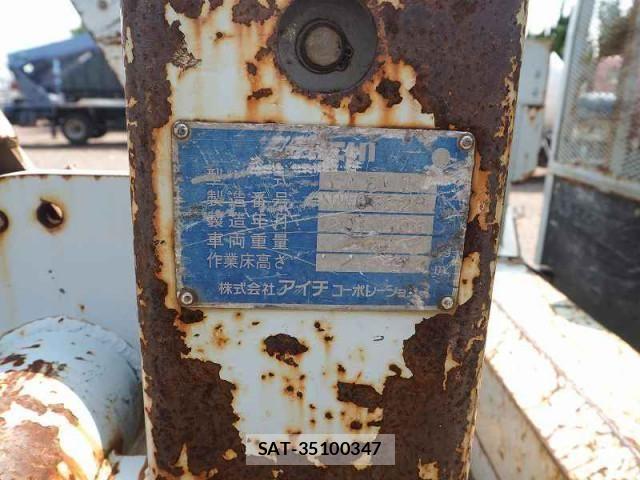 Isuzu ELF TRUCK 2010-06 1256571-12