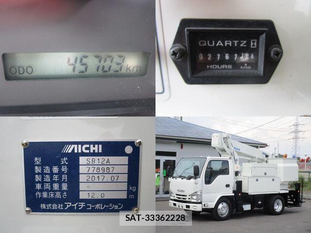 Isuzu ELF TRUCK 2017-09 1291076-22