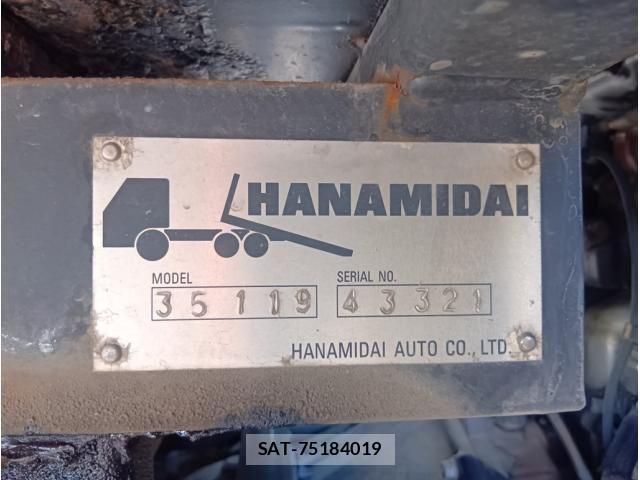 Isuzu ELF TRUCK 2015-07 1299224-11