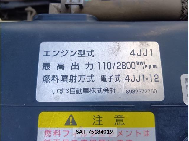 Isuzu ELF TRUCK 2015-07 1299224-12