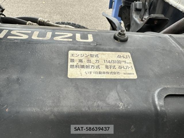 Isuzu ELF TRUCK 2002-03 1307547-28