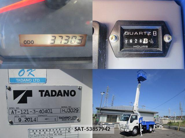 Isuzu ELF TRUCK 2014-10 1318060-20
