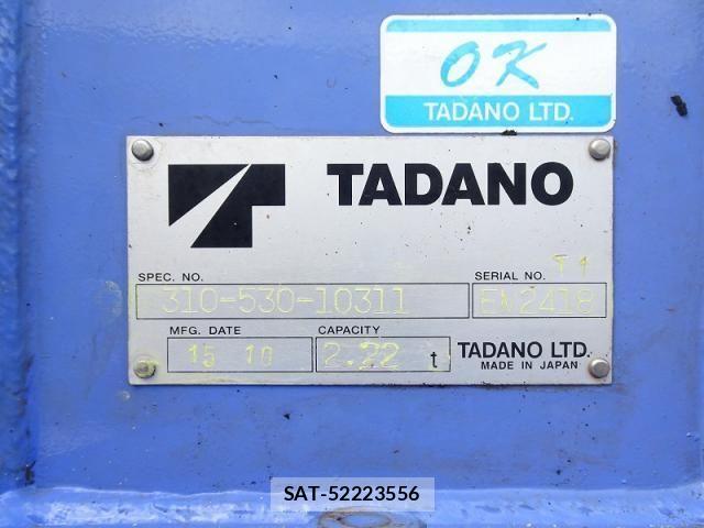 Isuzu ELF TRUCK 2015-10 1319454-3
