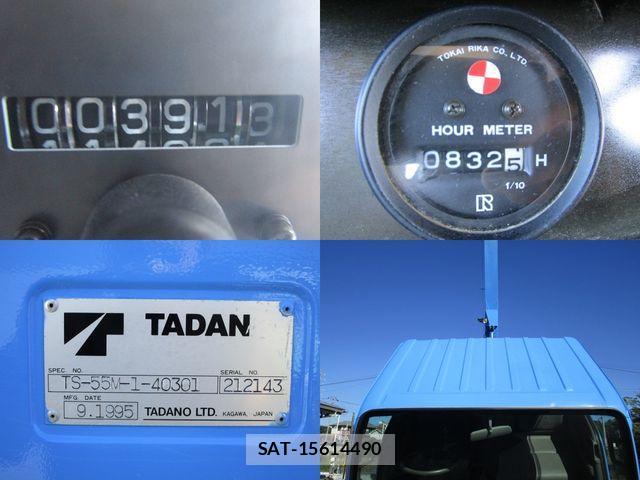 Isuzu ELF TRUCK 1995-09 1330635-21