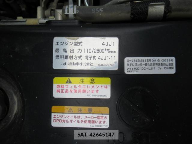 Isuzu ELF TRUCK 2018-07 1330654-22