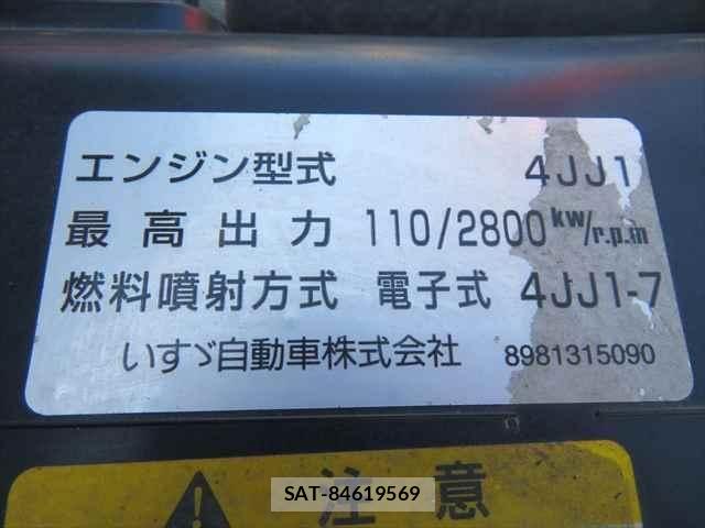 Isuzu ELF TRUCK 2009-08 1345786-12
