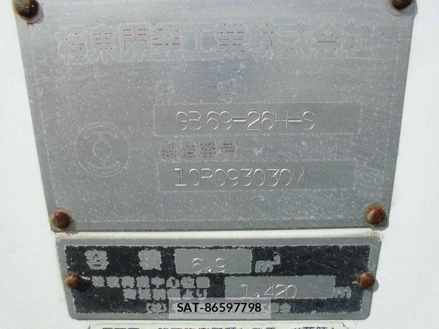 Isuzu ELF TRUCK 2011-02 1380551-15