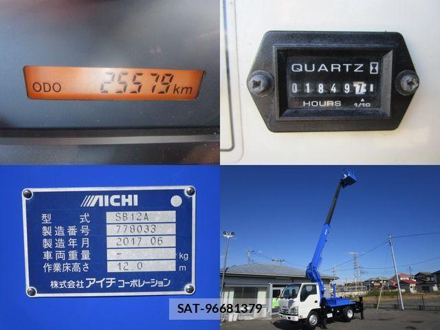 Isuzu ELF TRUCK 2017-08 1412178-20