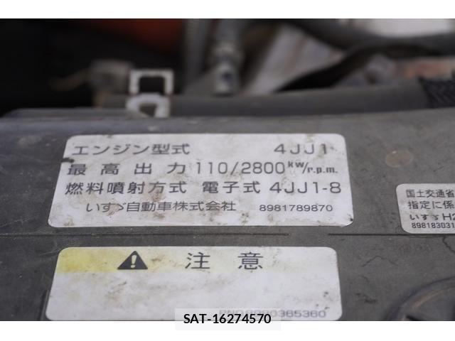 Isuzu ELF TRUCK 2013-12 1412174-13