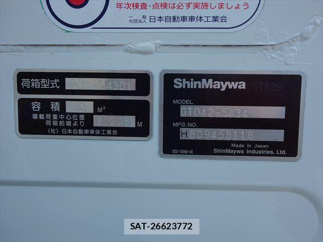 Isuzu ELF TRUCK 2017-11 406725-25