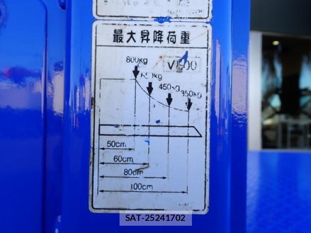 Isuzu ELF TRUCK 2015-01 806269-9