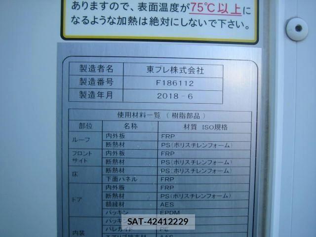 Isuzu ELF TRUCK 2018-07 1204924-22