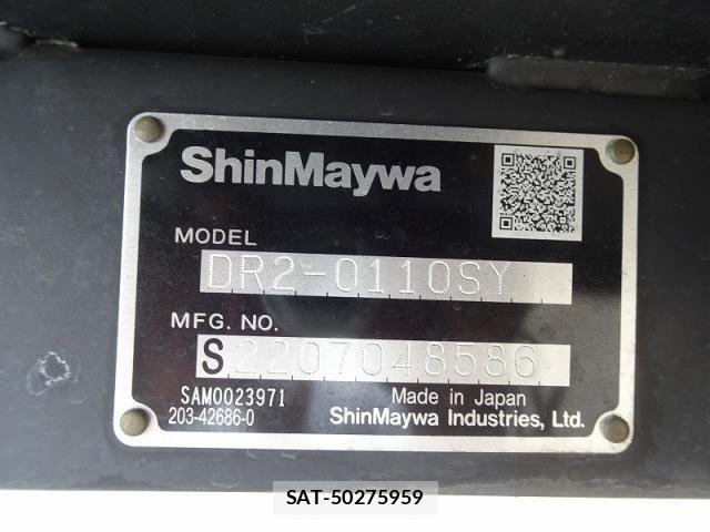 Isuzu ELF TRUCK 2022-08 806171-7