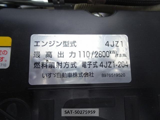 Isuzu ELF TRUCK 2022-08 806171-14