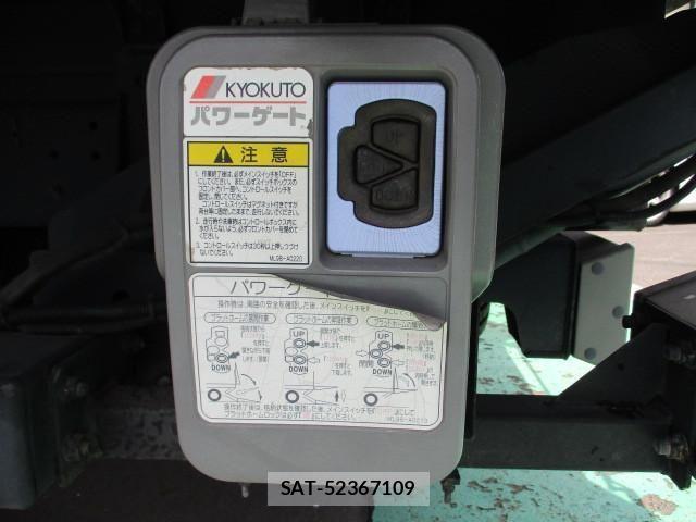 Isuzu ELF TRUCK 2007-08 406960-20