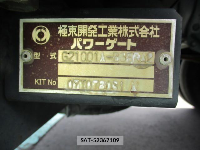 Isuzu ELF TRUCK 2007-08 406960-22
