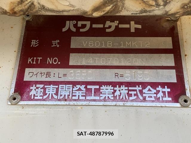 Isuzu ELF TRUCK 2014-08 490703-19