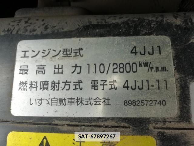 Isuzu ELF TRUCK 2017-09 806352-29