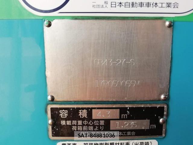 Isuzu ELF TRUCK 2017-09 806273-20
