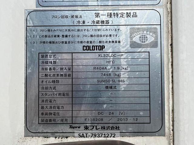 Isuzu ELF TRUCK 2013-12 806170-17