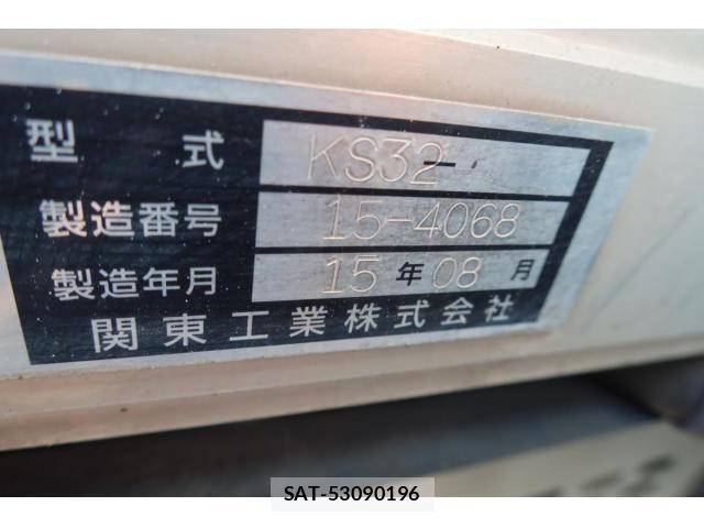 Isuzu ELF TRUCK 2015-08 1624621-8