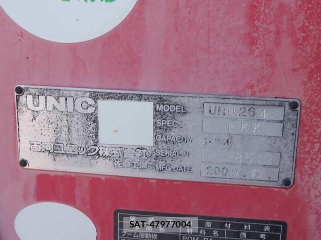 Isuzu ELF TRUCK 2009-11 1742606-10