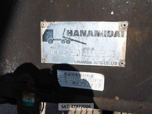 Isuzu ELF TRUCK 2009-11 1742606-17