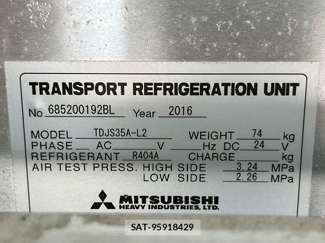 Isuzu ELF TRUCK 2016-10 1742670-15