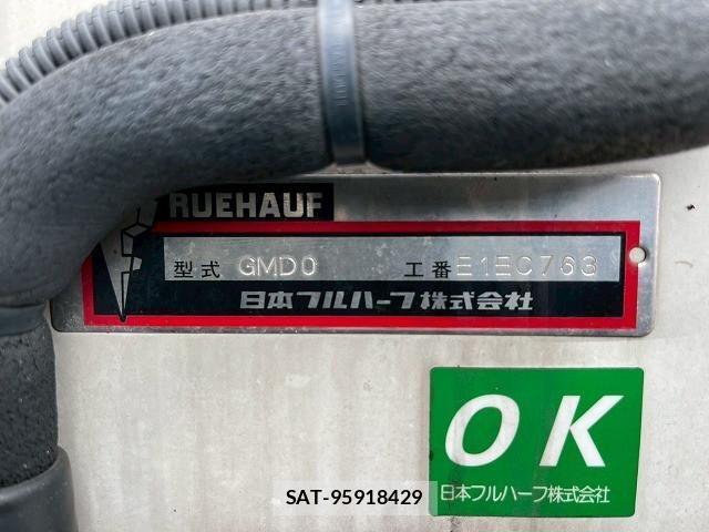 Isuzu ELF TRUCK 2016-10 1742670-16