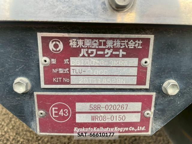 Isuzu ELF TRUCK 2018-12 1742619-22