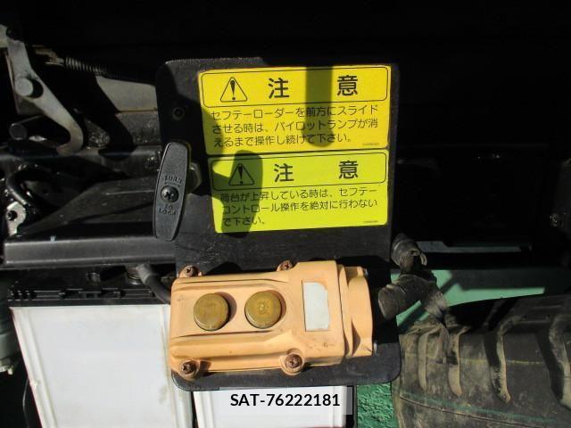 Isuzu ELF TRUCK 2004-01 1742729-21