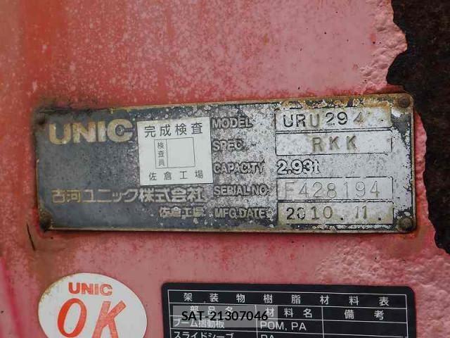 Isuzu ELF TRUCK 2010-12 1742726-10