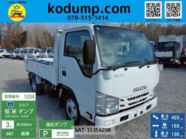 Isuzu ELF TRUCK 2017-08 1824208-0