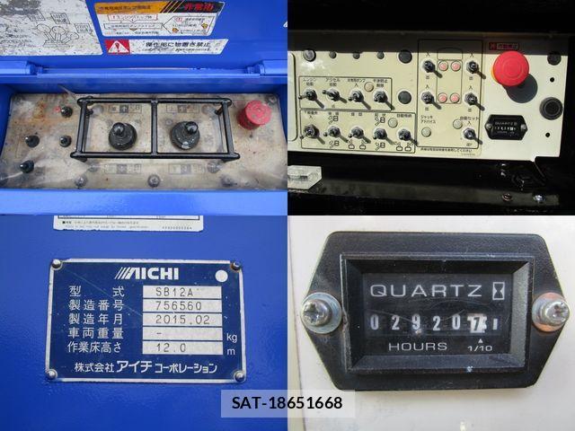 Isuzu ELF TRUCK 2015-03 1824203-11