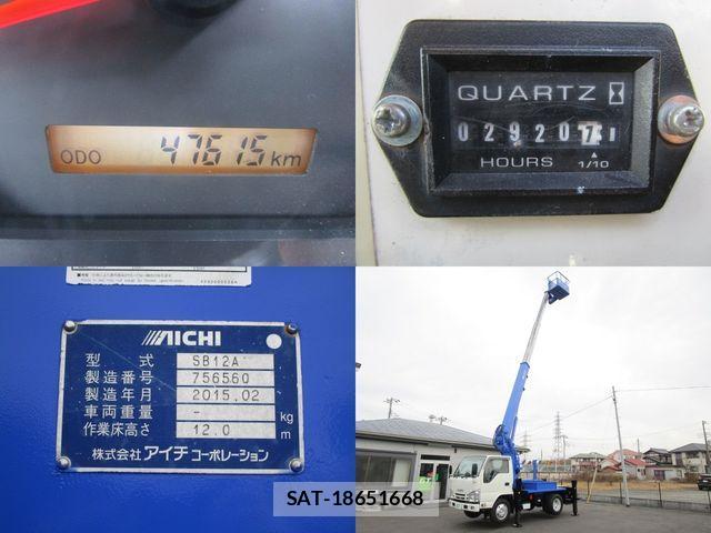 Isuzu ELF TRUCK 2015-03 1824203-19