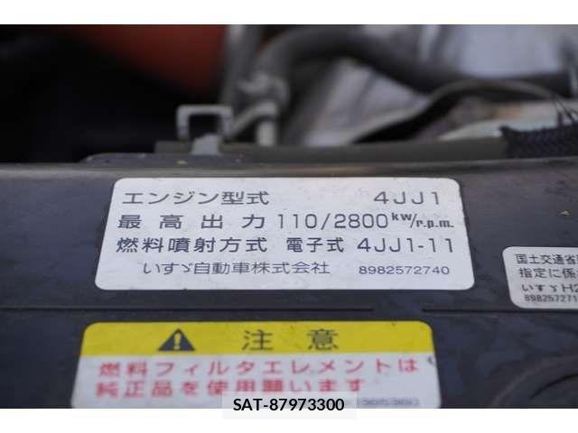 Isuzu ELF TRUCK 2016-08 1869739-13
