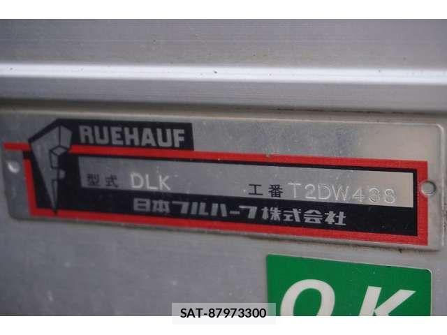 Isuzu ELF TRUCK 2016-08 1869739-17