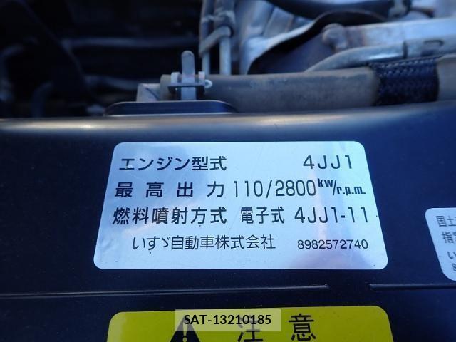 Isuzu ELF TRUCK 2019-08 1869733-24