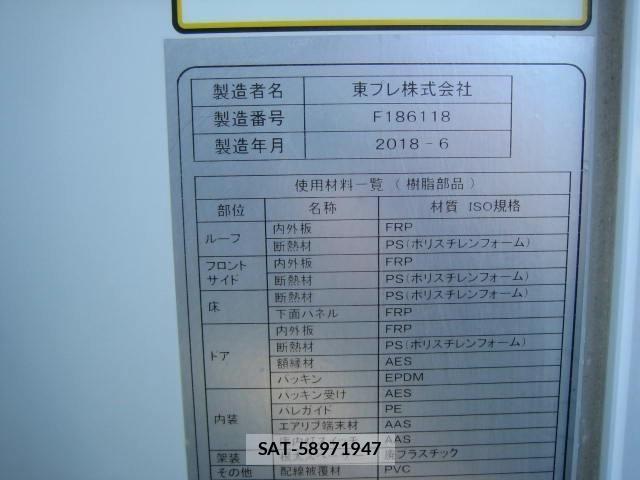 Isuzu ELF TRUCK 2018-07 1931701-22