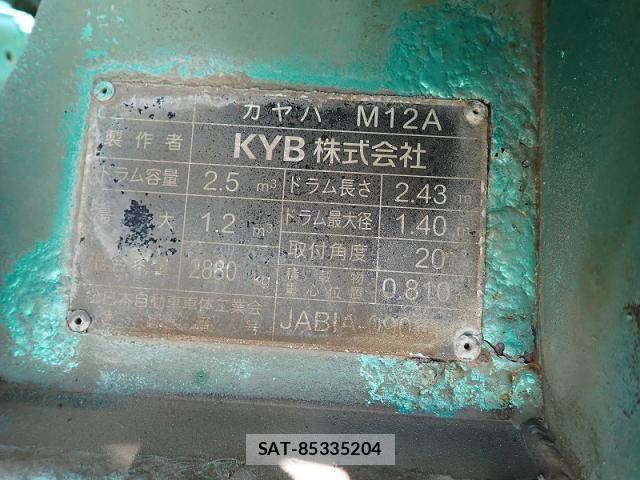 Isuzu ELF TRUCK 2016-12 2008586-26