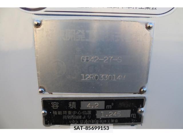 Isuzu ELF TRUCK 2012-07 2029452-8