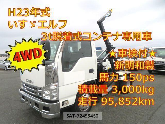 Isuzu ELF TRUCK 2011-10 2078845-0
