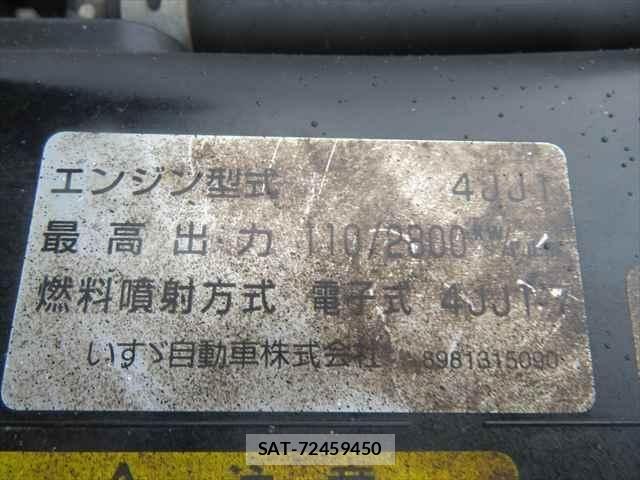 Isuzu ELF TRUCK 2011-10 2078845-11