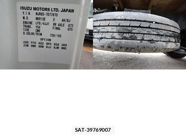 Isuzu ELF TRUCK 2019-12 2102579-8